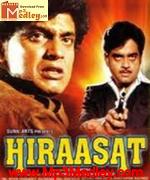 Hiraasat 1987 song download